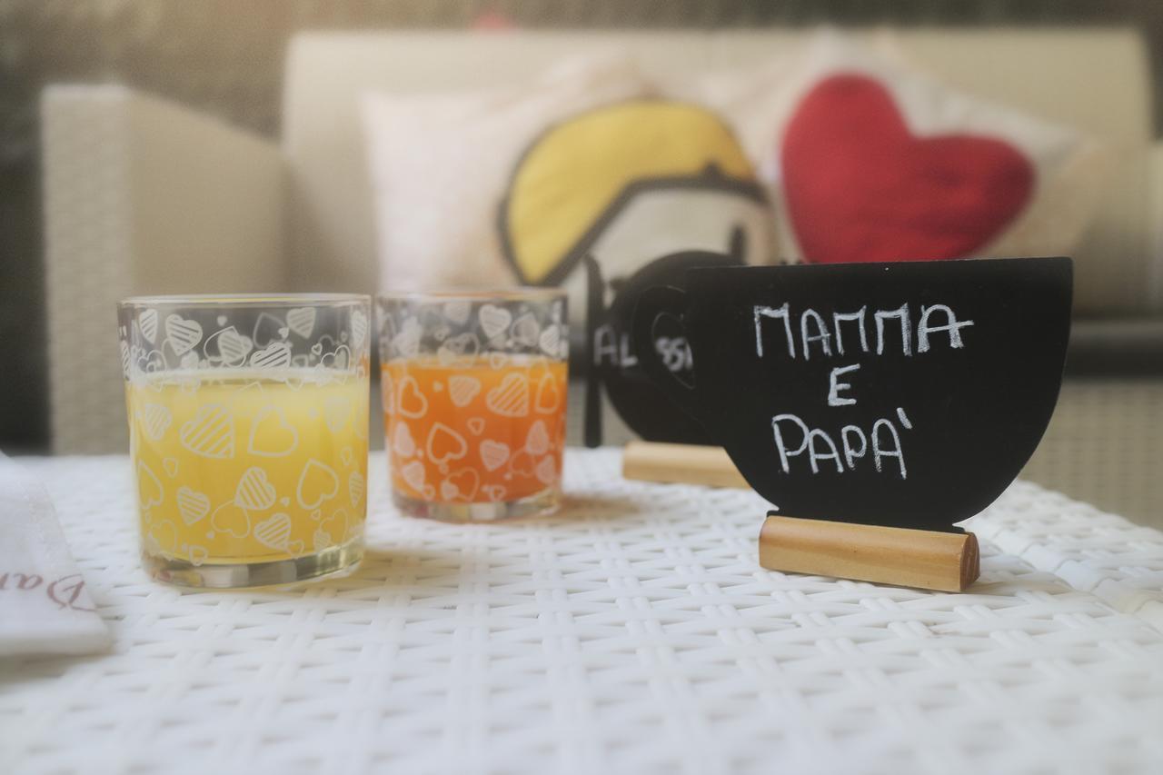 La Casa Di Luna 3*